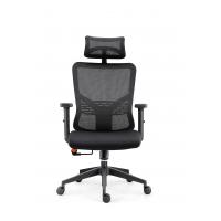 Quality Foam Padded Mesh Seat Office Chair For Visitor 22Inch for sale