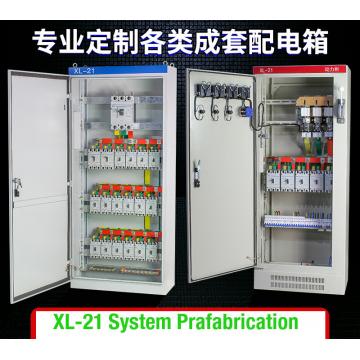 Quality XL-21 Electrical Distribution Box Enclosure Control Panel Prefabrication Power for sale