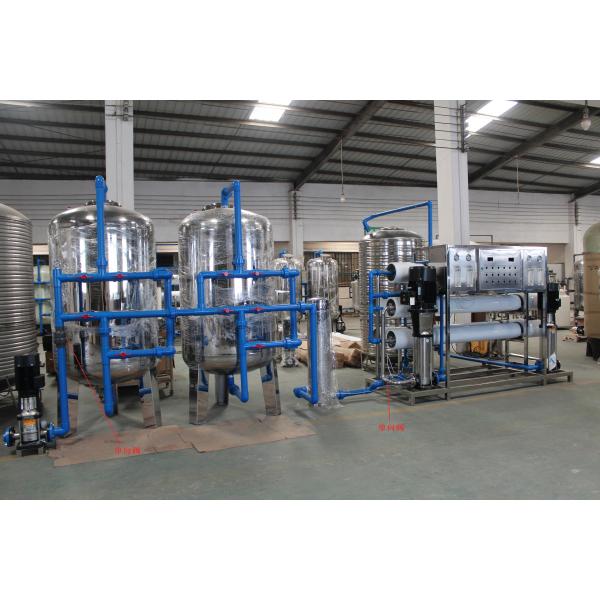 Quality Pure Drinking Water Treatment Systems / Machine for sale