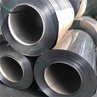 China 100-2000mm Width Stainless Steel Coil Strip For Oil And Gas factory