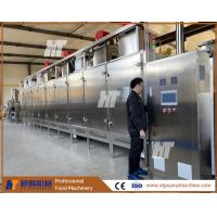 China SUS304 Commercial Peanut Roaster 400kg/H Cashew Nut Roasting Machine Groundnut Roaster factory