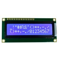 China Character Dot Matrix LCD Module SPLC780D Controller BLUE Film Positive Display factory