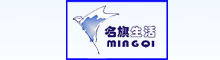 China supplier Zhejiang Mingqi Display Technology Co., Ltd
