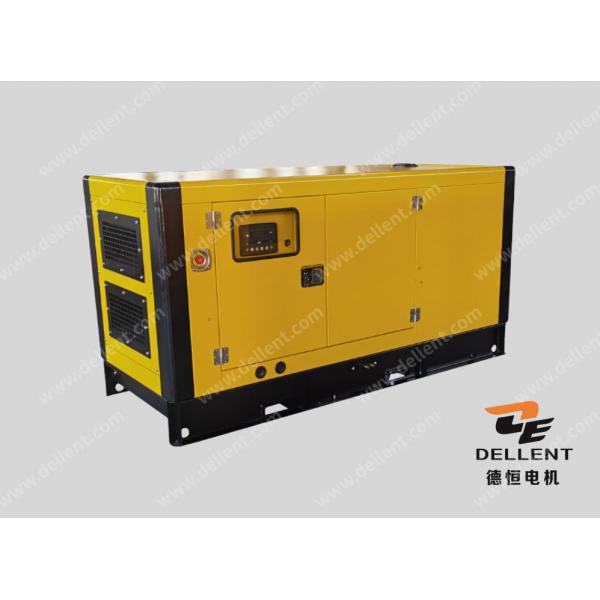 Quality 68kVA 54kW Soundproof Electric Diesel Generator With Stamford Alternator for sale