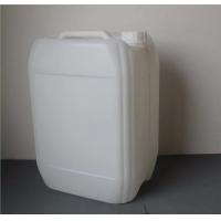 Quality Chemical Industrial Jerry Can HDPE Enclosed 25 Litre Customized for sale