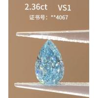 China Man Made Real Diamonds Blue Diamonds Loose Lab Made Diamond Prime Source Pear Diamond factory