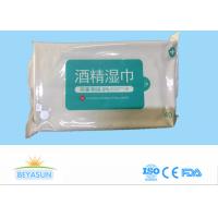 China 40gsm Spulance 10 Count Baby Hand Sanitizing Wipes 75% Alcohol Formula Wash Free factory