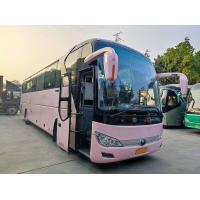 China Luxury Pink Used Yutong Buses  Euro 5 LHD Used Diesel Shuttle Bus For Sale factory