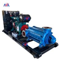 China SS316L 280m3/H Horizontal Surface Mounted Multistage Centrifugal Water Pump factory