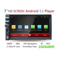Quality Track Display Double Din Mp5 Stereo 178x100mm Car Mp5 Player Bluetooth Gps for sale
