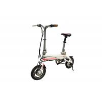 Quality 300W Motor Powerful Folding Electric Bike , Pedal Assist Electric Bike Foldable for sale