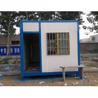 China Fast to manufacture and assemble Modular House Steel Modular House is a metal structure fabricated with steel factory