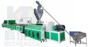Quality 350kg/H 700kg/H Plastic Profile Extruder Machine Pvc Profile Making Machine for sale
