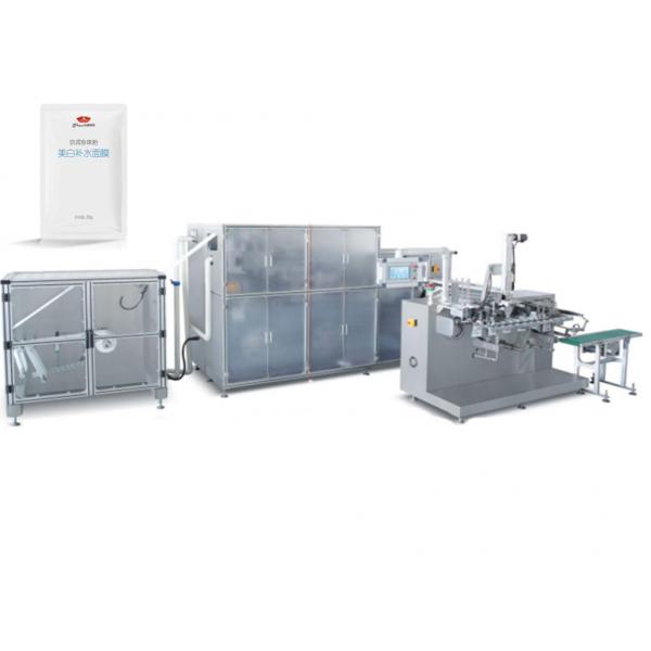 Quality Electricity Driven Non Woven Facial Mask Making Machine Four Side mask Packing Machine for sale