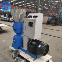 China 10-12% Moisture Sawdust Pellet Machine 200-300 Kg / Hour factory
