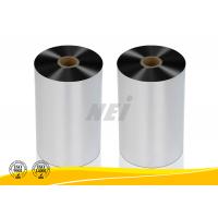 China Professional 21 Micron Silver Polyester Film Rolls , Metallized PET Film factory