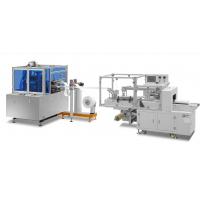 Quality Fully Automatic Coffee Cup Paper Lid Making Machine 10KW Power Saving for sale