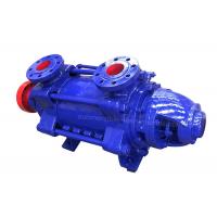 China Compact Structure Horizontal Multistage Pumps 300m High Building Supply Water Pumps factory
