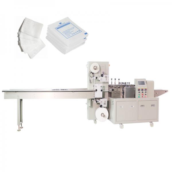 Quality 2.5KW 4 Side Sealing Packing Machine Versatility Disposable Wipe Packing for sale