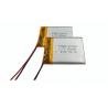 China Safety High Performance Lipo Battery / 300mAh Rechargeable Li Polymer Battery With 40mm Length factory