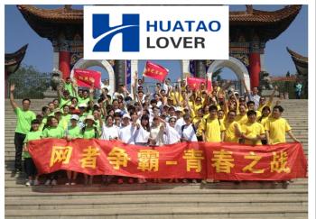 China Factory - HUATAO LOVER LTD