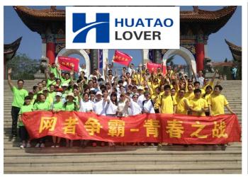 China Factory - HUATAO LOVER LTD