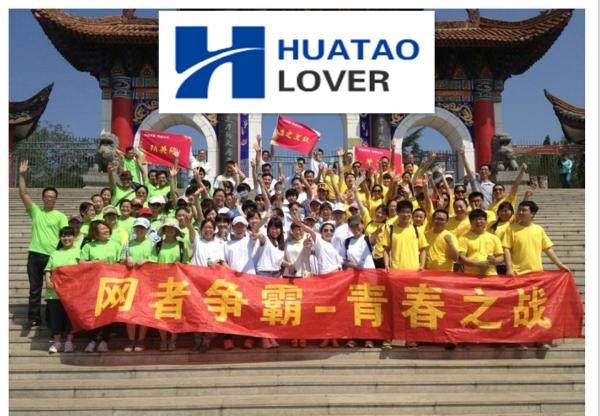 China HUATAO LOVER LTD manufacturer