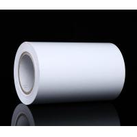 Quality SS4833 PP Glossy Super Strong Adhesive Glue Label Material Sticker Material for sale