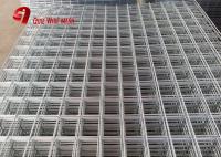 China Low Carbon Steel 50x50mm 0.3mm Galvanised Wire Panels factory