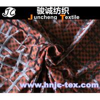 China New burnout antistatic polyester fabric miro velvet non-invert fabric women apparel fabric factory