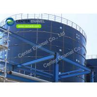 China Glass Lined Steel Tanks Anaerobic Digesters For Biogas Project factory