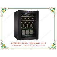 China OP-404 Wine Showcase Retail Store Wine Display Cooled Freezer for sale