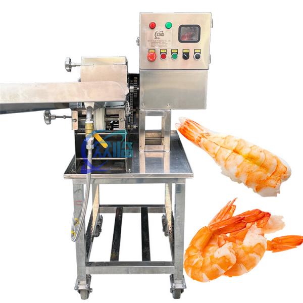 Quality Durable Shrimp Cutting Machine Multiscene Anti Corrosion 120KG for sale