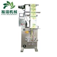 China Auto Grain Bag Filling Machine Flour Bagging Machine 1500×800×1700 Mm factory