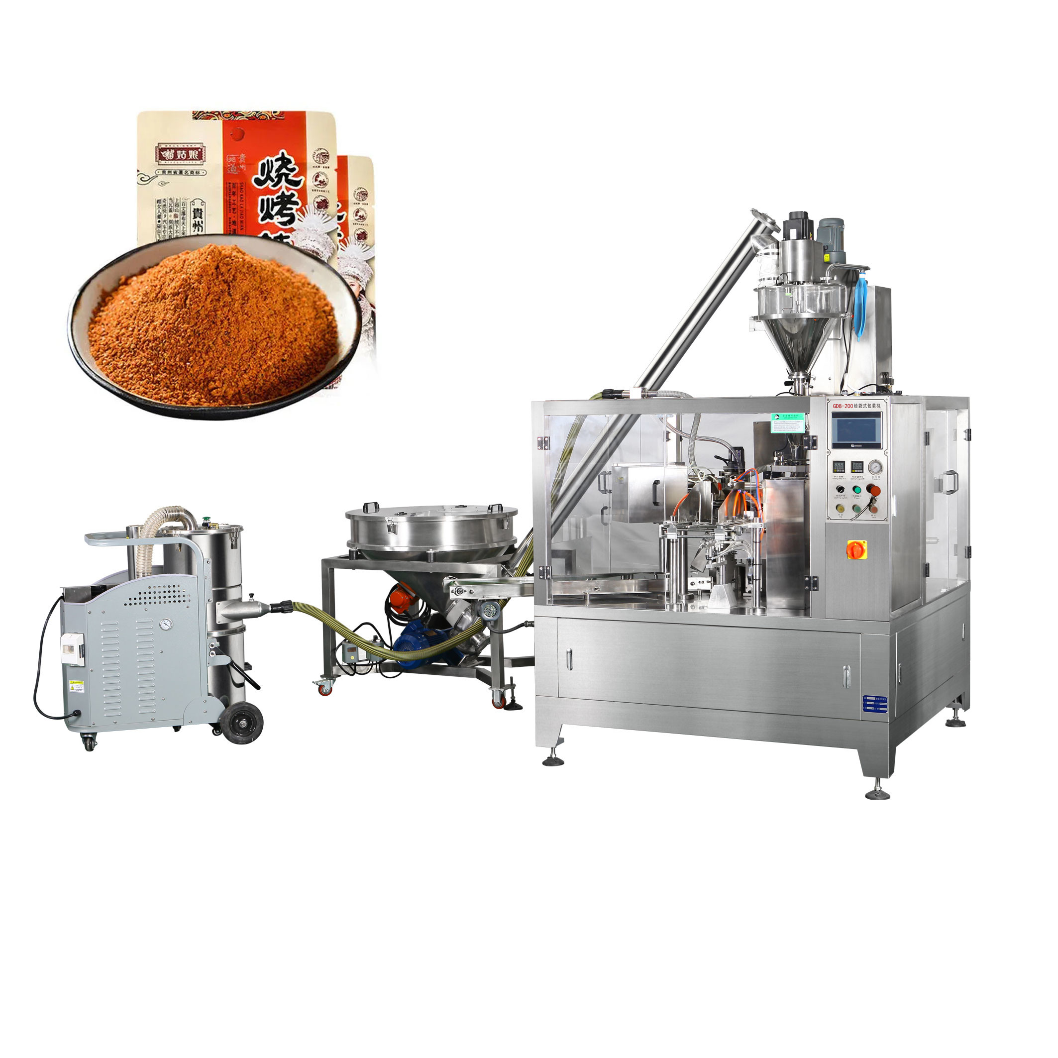 China Automatic 300g 500g Premade Bag Packing Machine For Milk Powder Coffee Powder factory