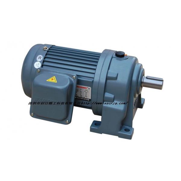 Quality Direct Output Motor Speed Reducer 1-1000kg motor gear reducer for sale