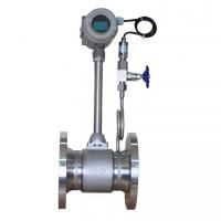 China 4-20mA output water steam flow meter hydrogen gas flow meter vortex flow meter for sale