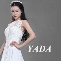 China 2016 Fashion Cotton Ladies Knitwear Long Vest Wedding Dress factory