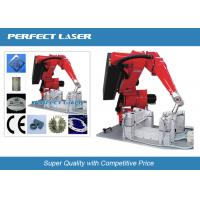 Quality Robot Manipulator fibre laser cutting machine with CNC controlling system for sale