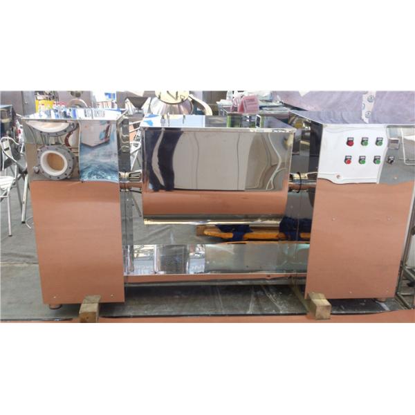 Quality SUS304 Food Mixing Machine for sale