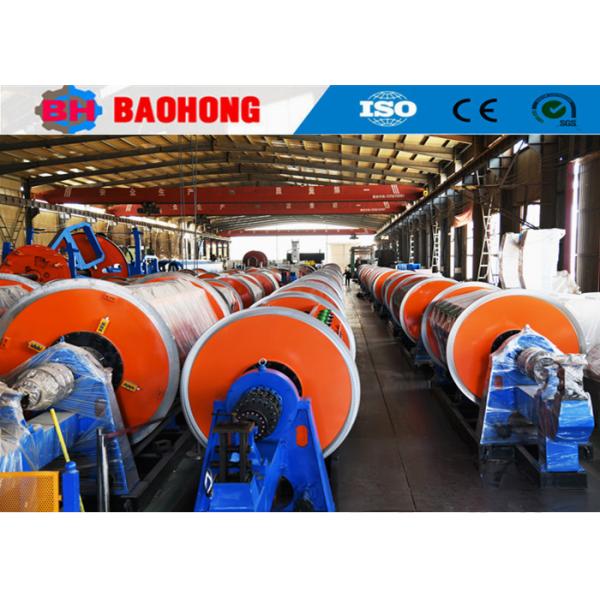 Quality 500 630 710mm Rigid type Wire and Cable Stranding Machine Low Noise Fast Delivery for sale