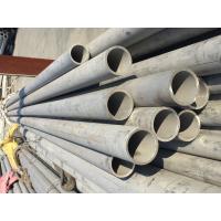 China Seamless Welded Steel Pipes Ss 304 Cold Drawn Polish 2.0mm factory