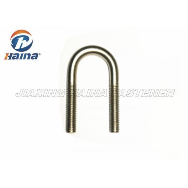 Quality Standard 316 Stainless Steel U Bolts 5 / 8 Inch With Logo Customized for sale