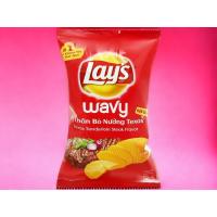 China Wholesale Case of Lay's Wavy Chips, Manhattan Steak Flavor - 100 x 58g Packs for Retail and Wholesale factory