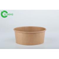 Quality Biodegradable Kraft Paper Bowls 32oz Take Away Durable Food Container For Salad for sale
