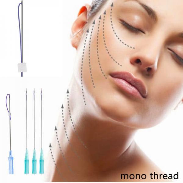 Quality White Smooth Pdo Lifting Mono Threads For Face 30g 14mm for sale
