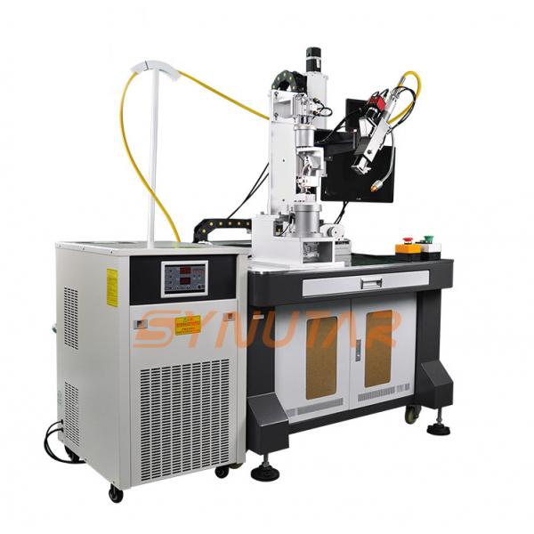 Quality 50HZ High Speed Automatic Laser Welding Machine 3000W Power Supply for sale