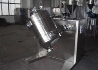 China Stainless Steel 304 5-2000L Powder Mixer Machine For Food Insudstry factory