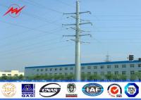 Buy cheap 10M 2.5KN Steel Utility Pole Q345 material for Africa Electicity distribution from wholesalers