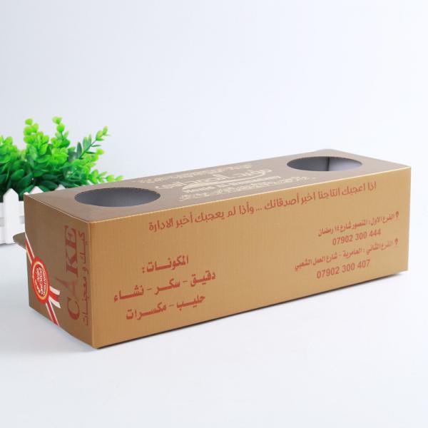 Quality Gloss Varnish Custom Corrugated Boxes Height Weight Capacity Flexible With for sale